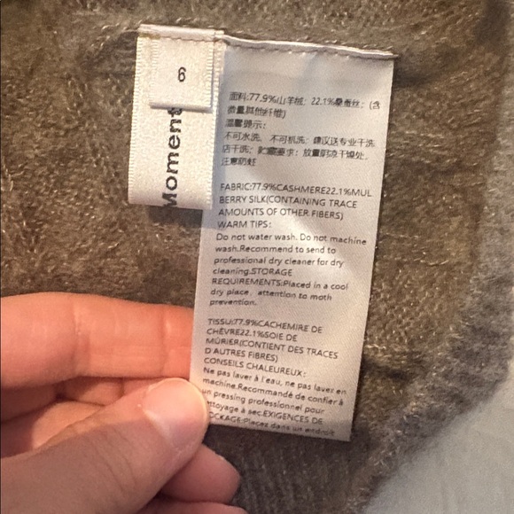 Meilleur Moment cable knit cashmere sweater - Picture 6 of 10